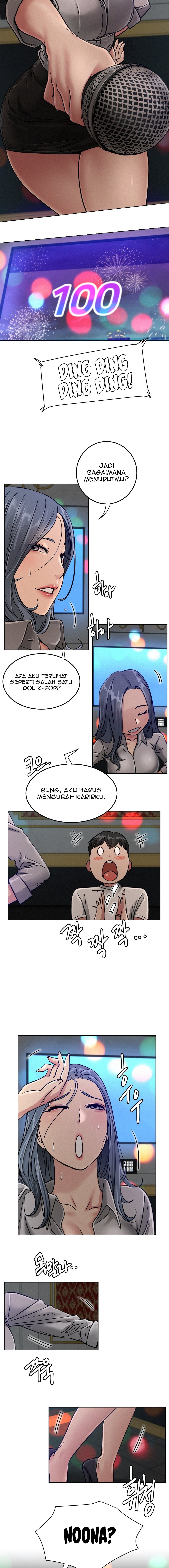 Staying with Ajumma - Chapter 73 11