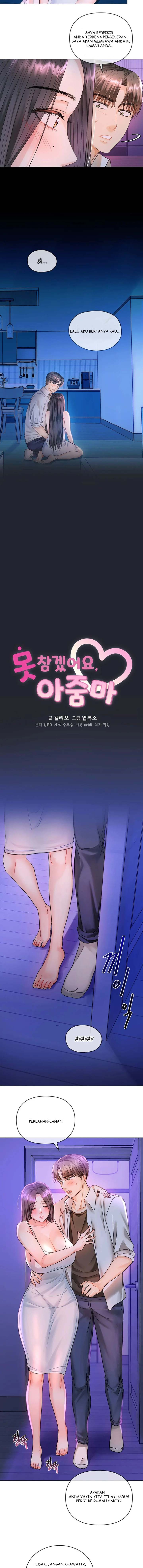 I Cant Bear it Ma’am - Chapter 03 8