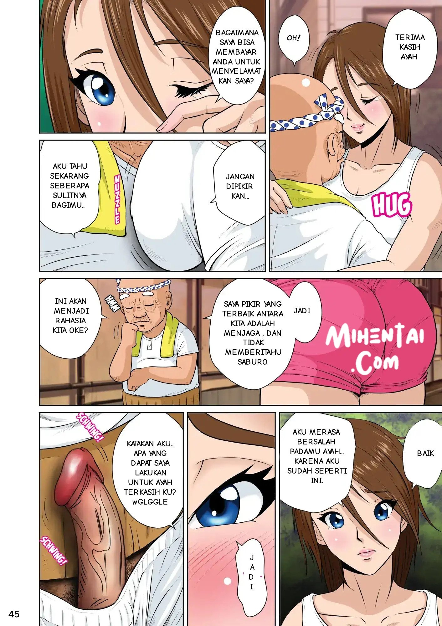 Akasuri Yubana no Chizuru-san Jo no Shou - Chapter akasuri yubana no chizuru-san jo no shou 47