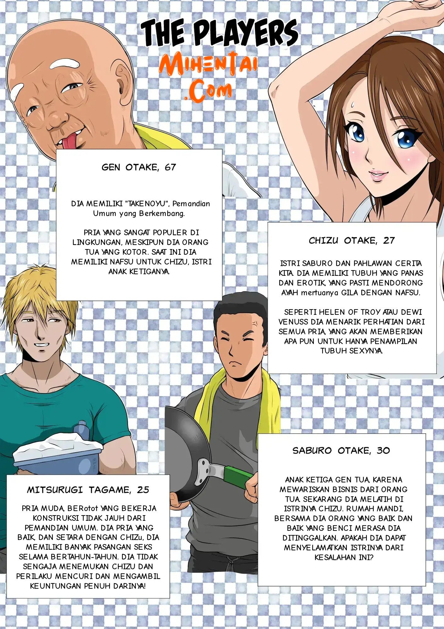 Akasuri Yubana no Chizuru-san Jo no Shou - Chapter akasuri yubana no chizuru-san jo no shou 2