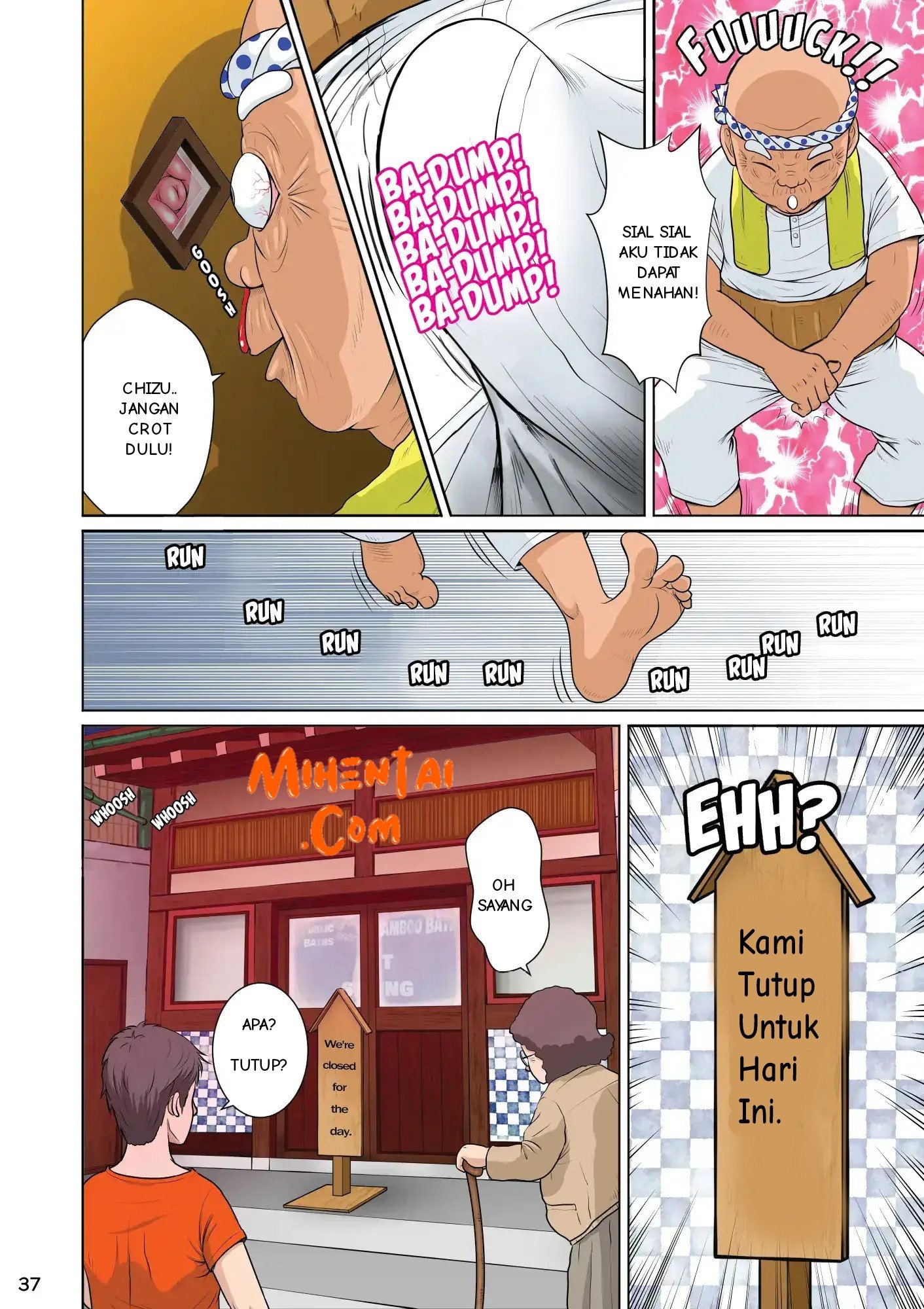 Akasuri Yubana no Chizuru-san Jo no Shou - Chapter akasuri yubana no chizuru-san jo no shou 39