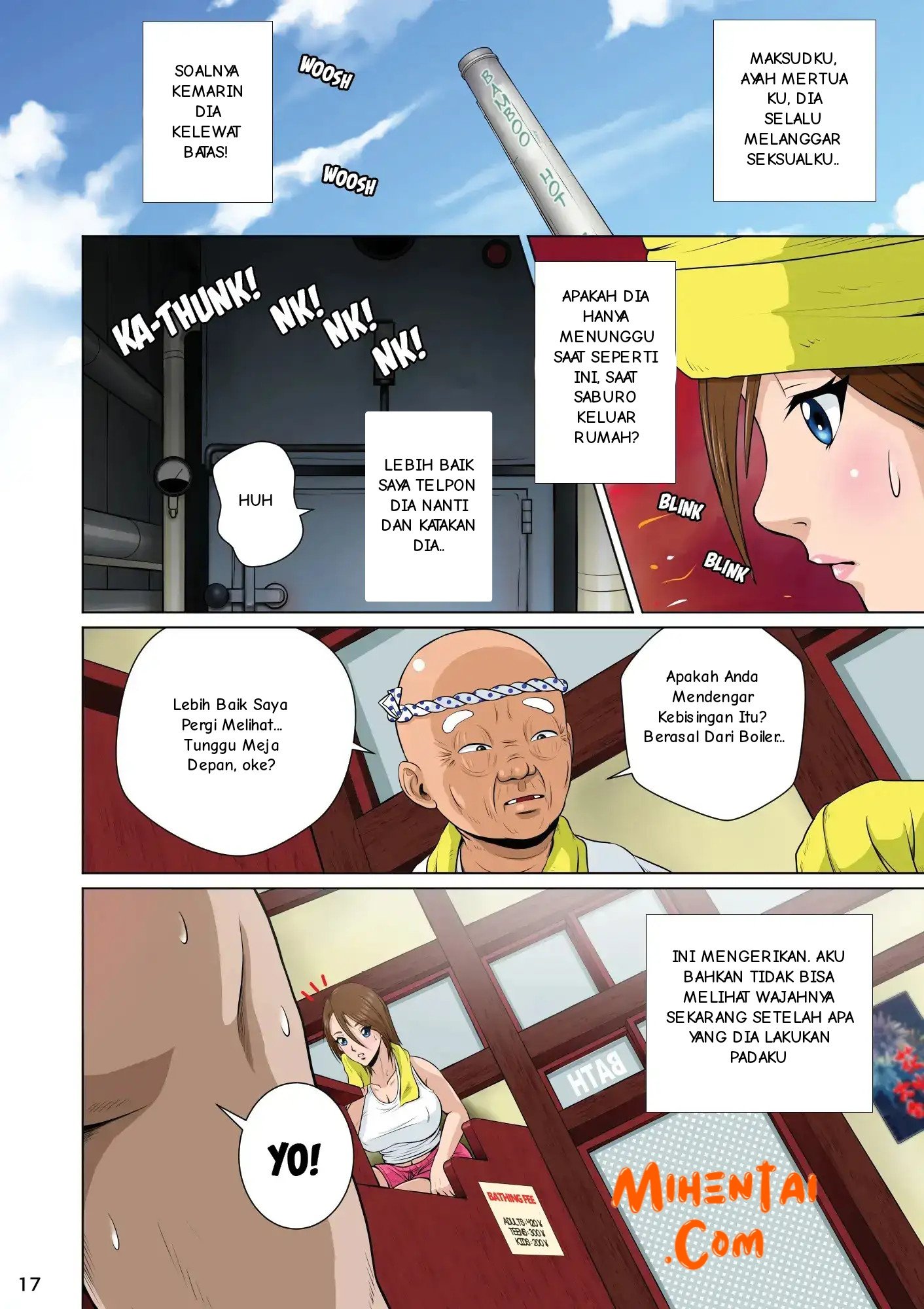 Akasuri Yubana no Chizuru-san Jo no Shou - Chapter akasuri yubana no chizuru-san jo no shou 19