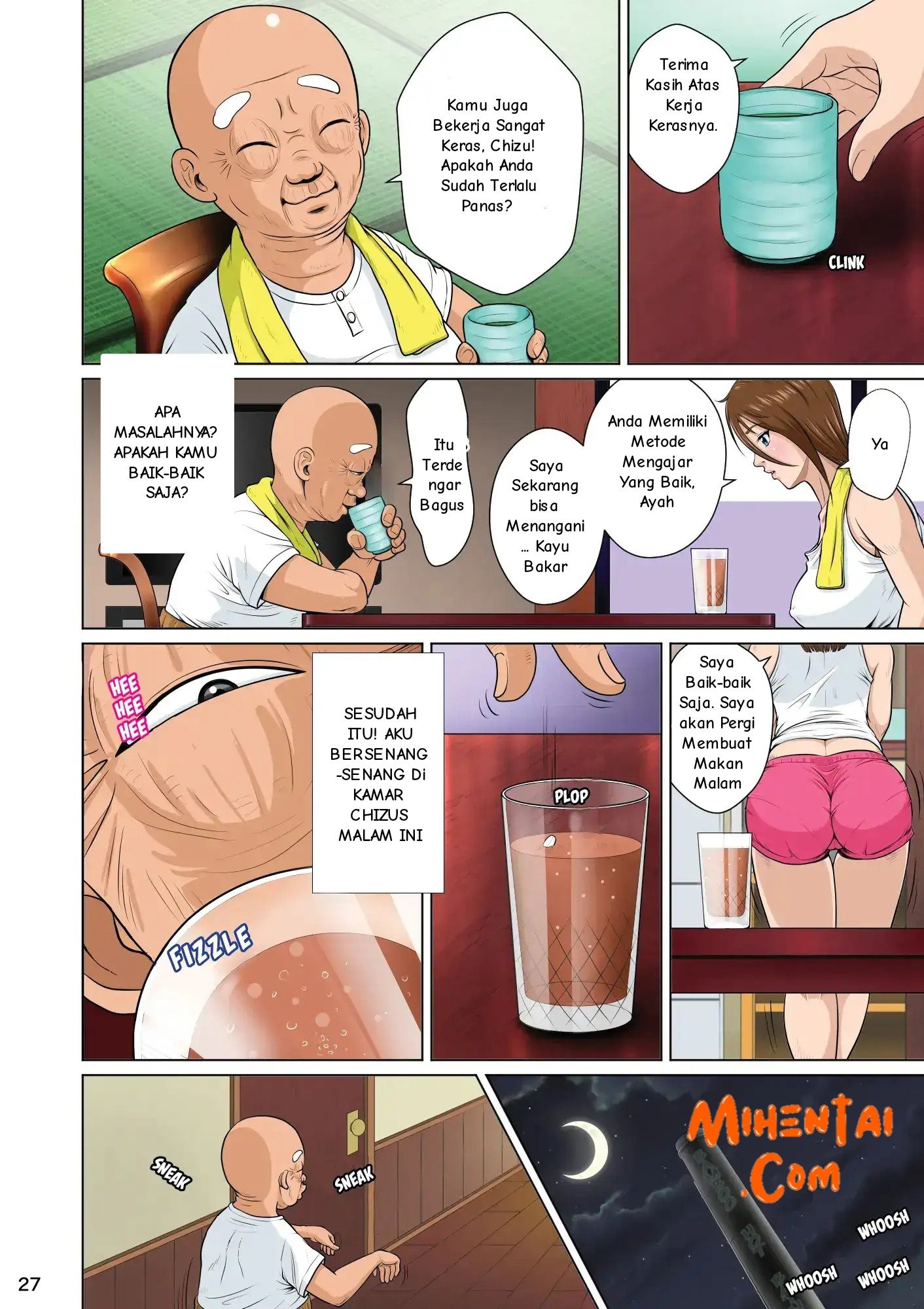 Akasuri Yubana no Chizuru-san Jo no Shou - Chapter akasuri yubana no chizuru-san jo no shou 29