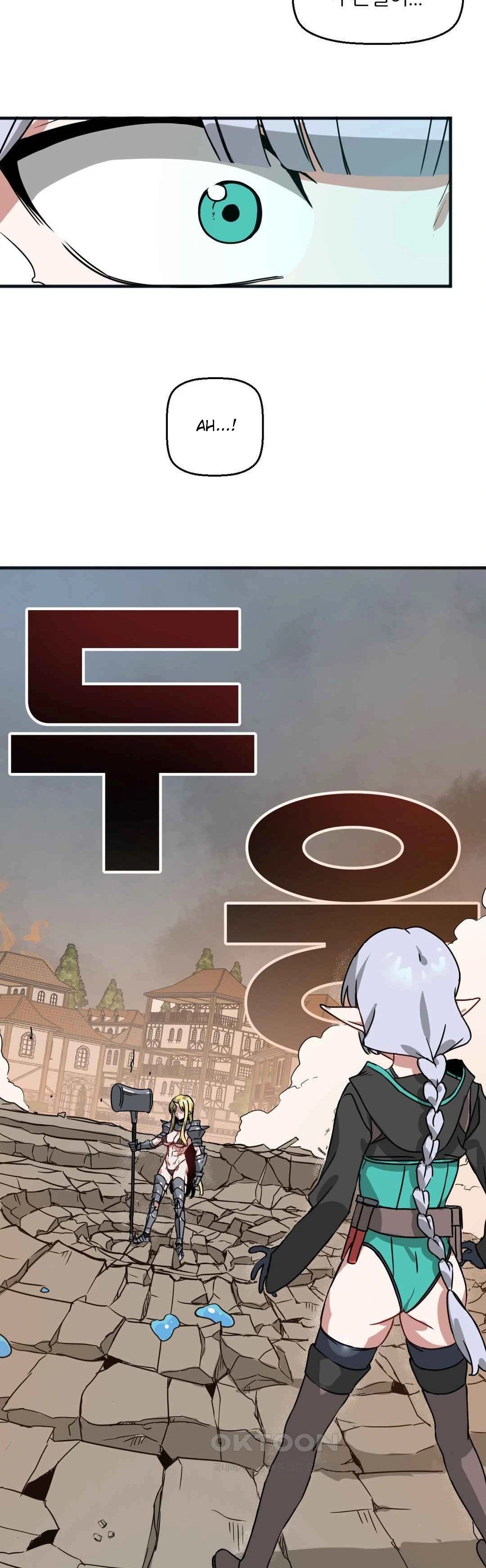 No Man’s Land - No Man&#8217;s Land Chapter 52 19