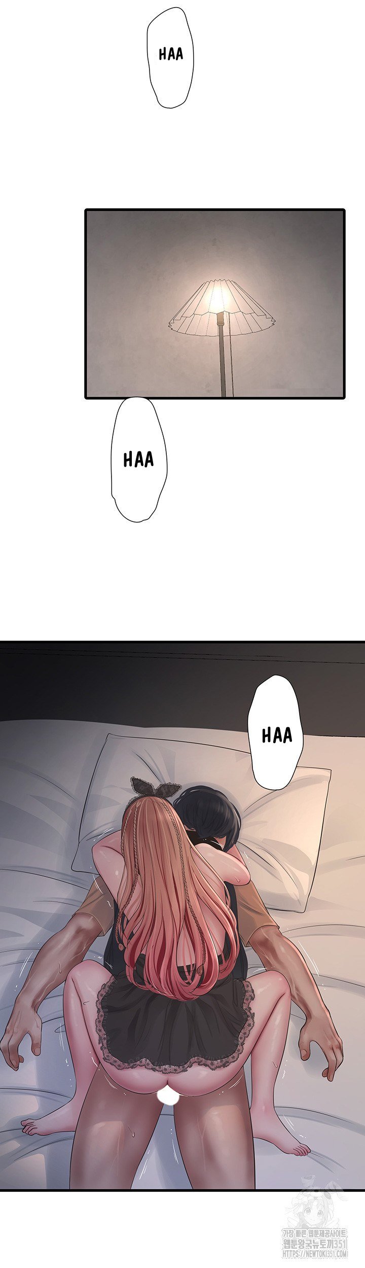 The Hole Diary - Chapter 54 17