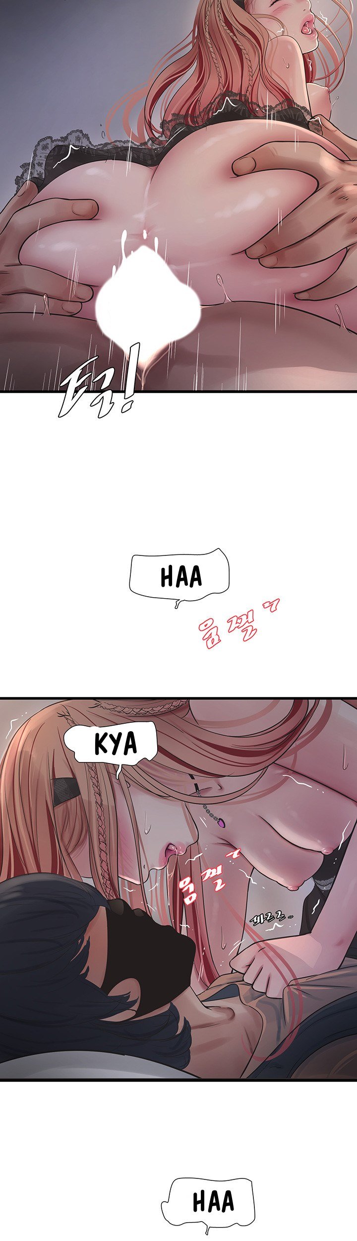 The Hole Diary - Chapter 54 25