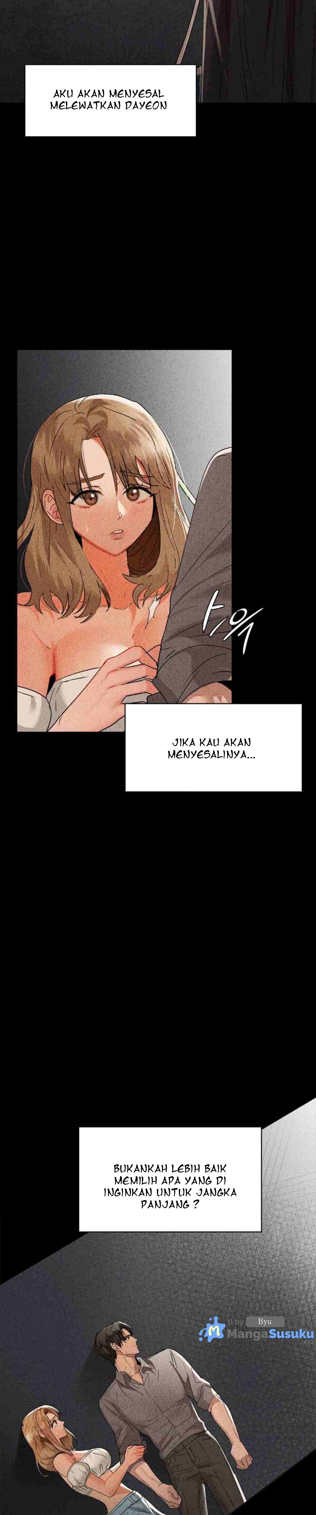 Caffeine - Chapter 54 2