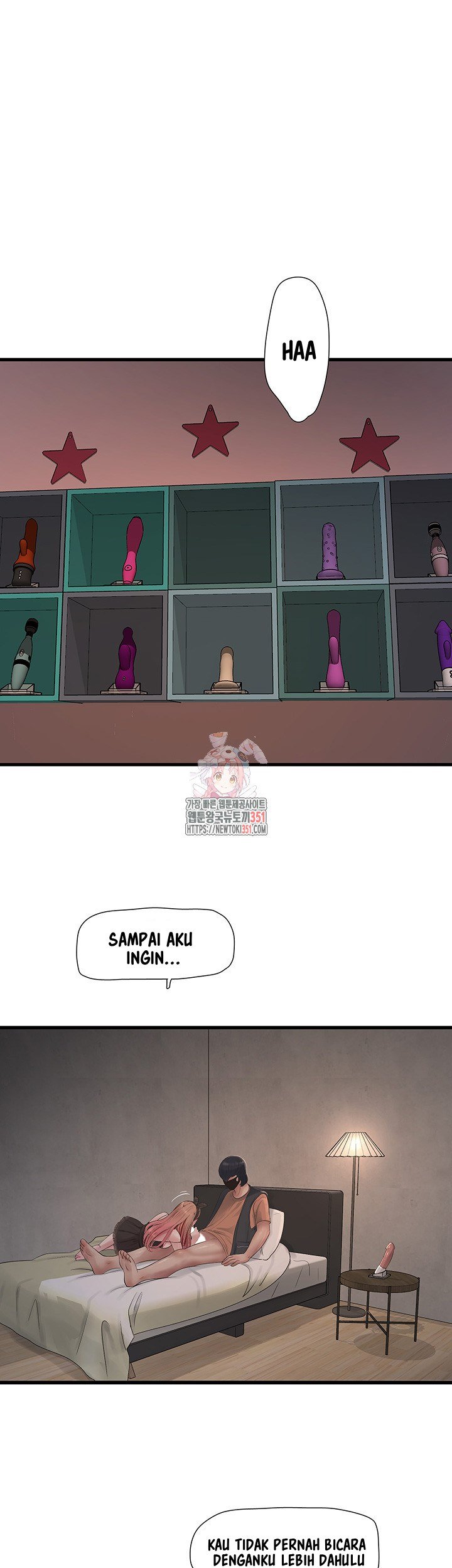 The Hole Diary - Chapter 54 2