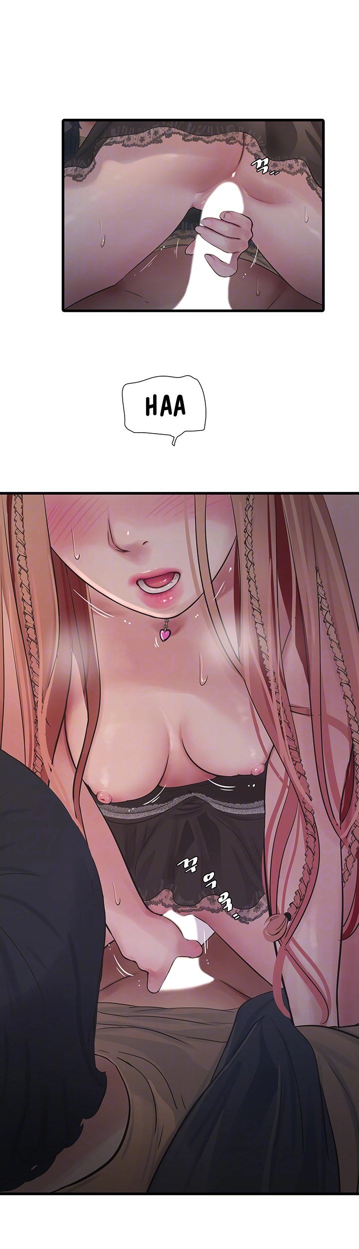 The Hole Diary - Chapter 54 7