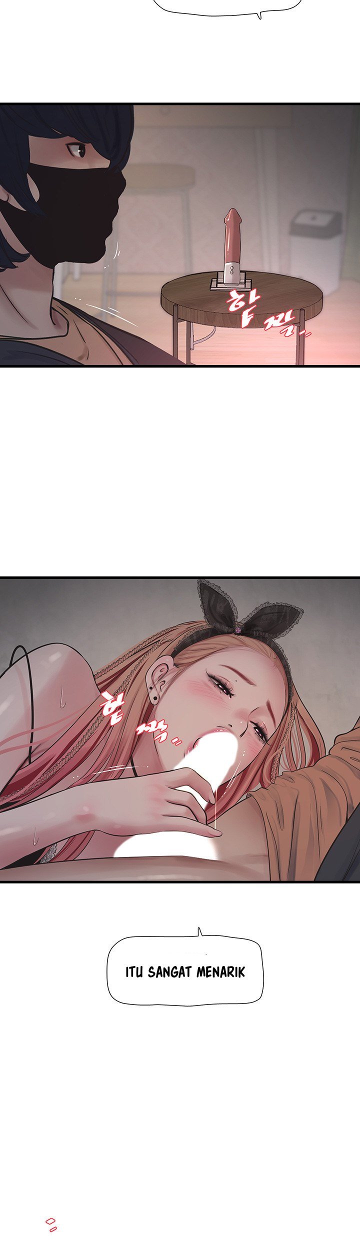 The Hole Diary - Chapter 54 3