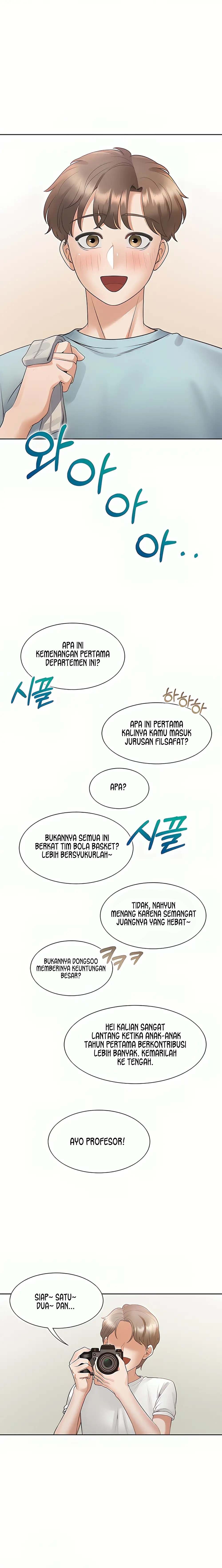 Bunking Bad - Chapter 55 21