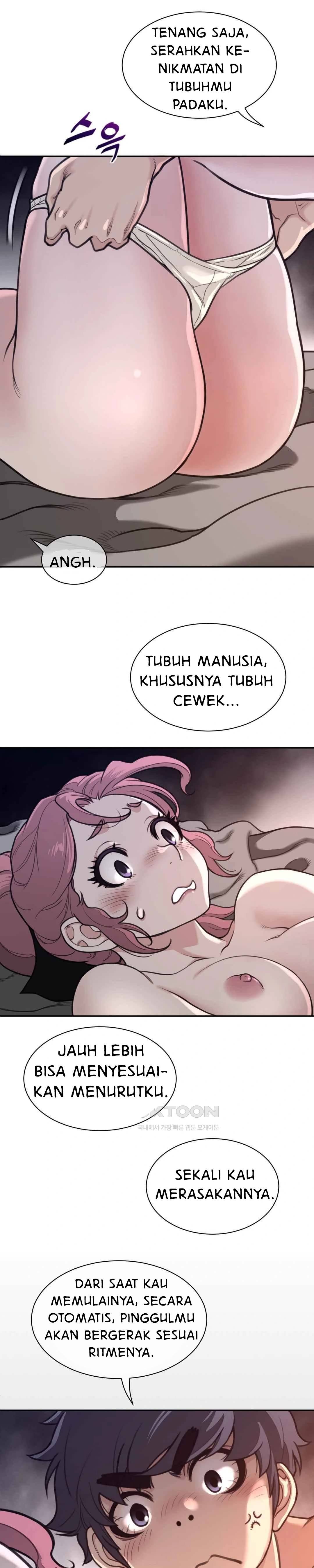 Perfect Half - Chapter 177 14