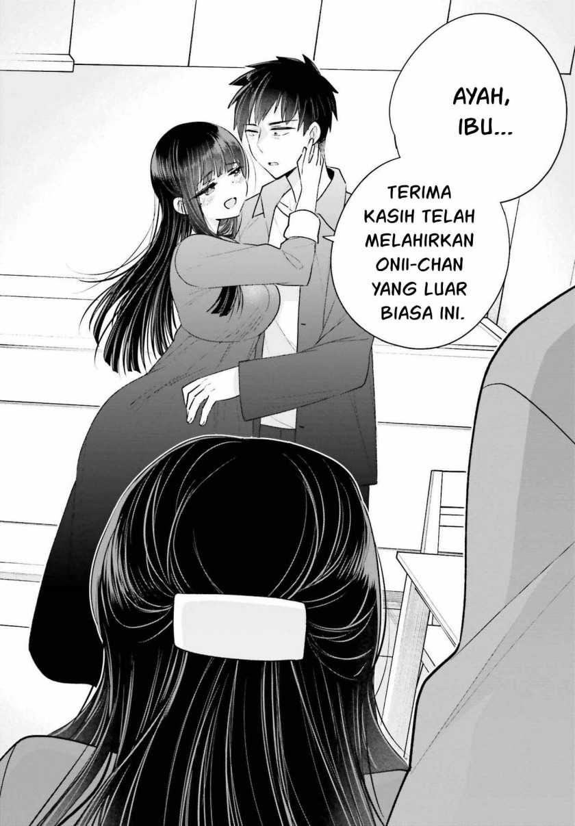 Ani to Imouto no Shitai Shitai Shitai Koto - Chapter 17.2 16