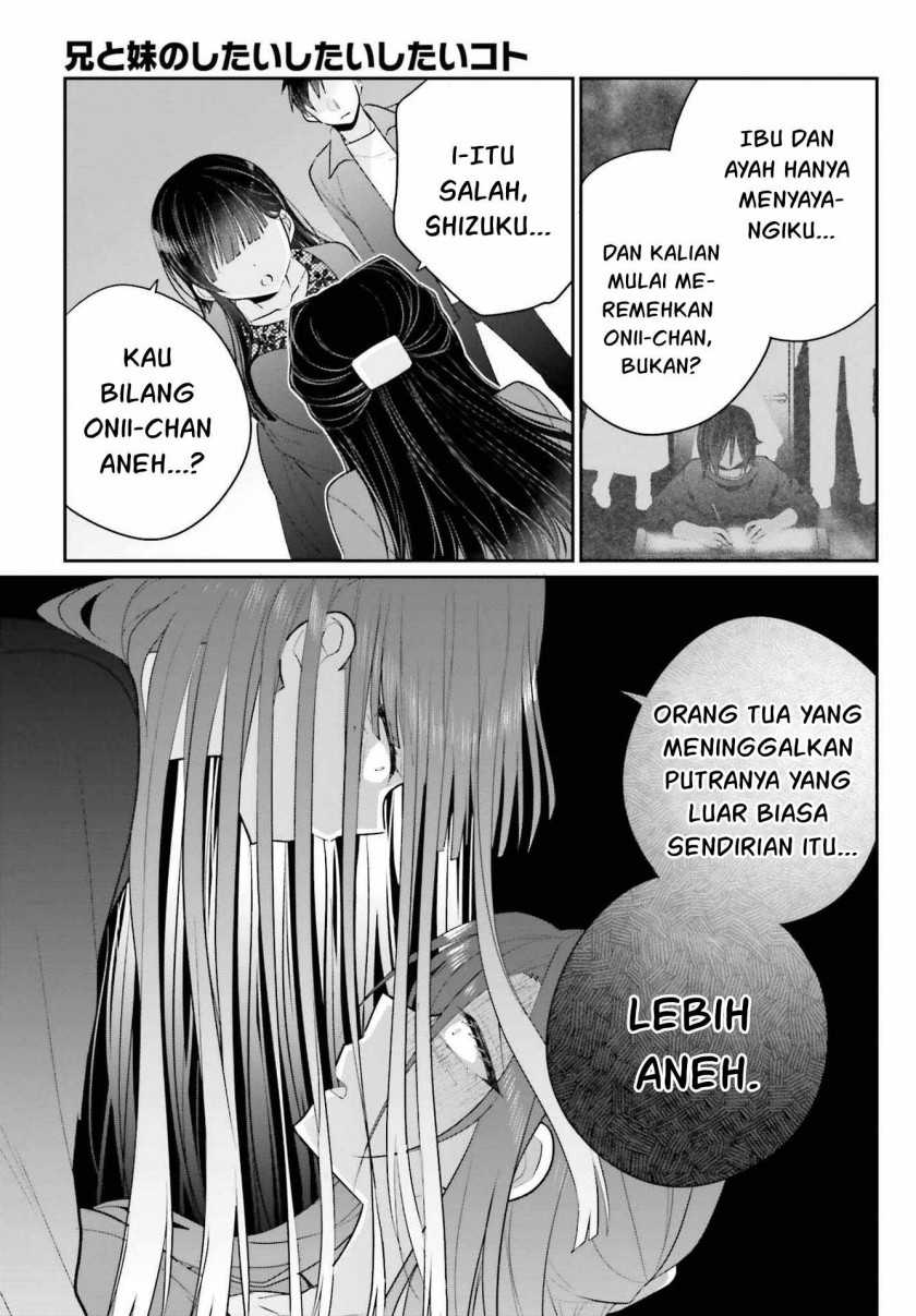 Ani to Imouto no Shitai Shitai Shitai Koto - Chapter 17.2 12
