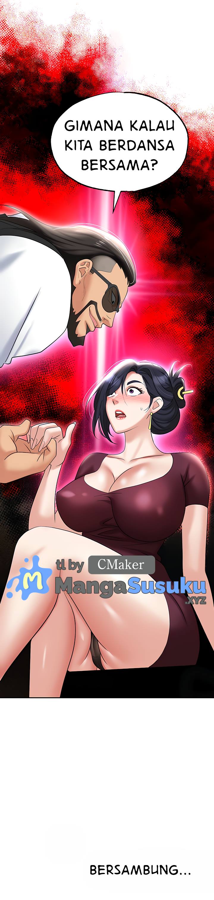 Trap (Park Min) - Chapter 62 14