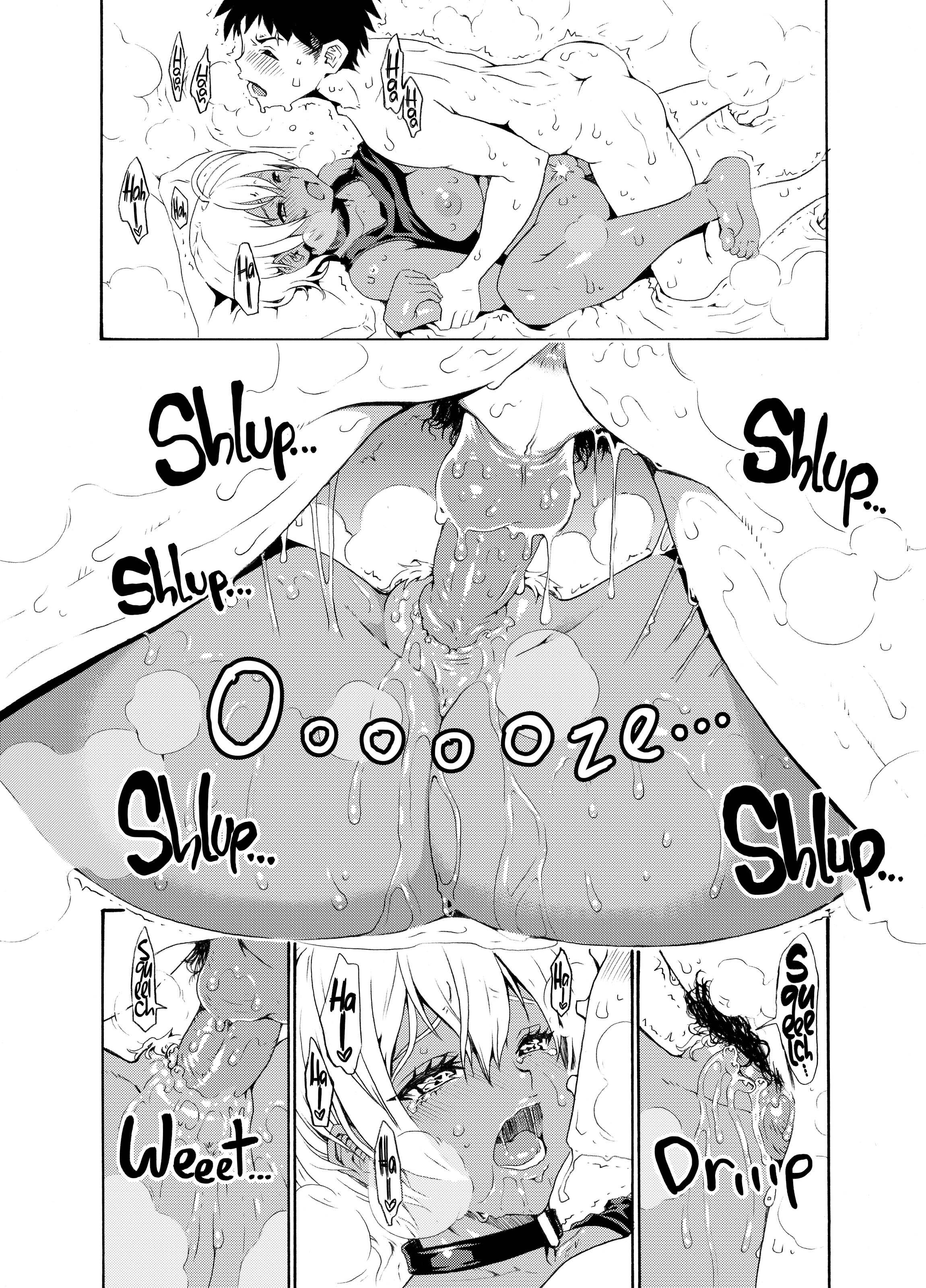 Meaty Meaty Ikumi - Chapter 2 18