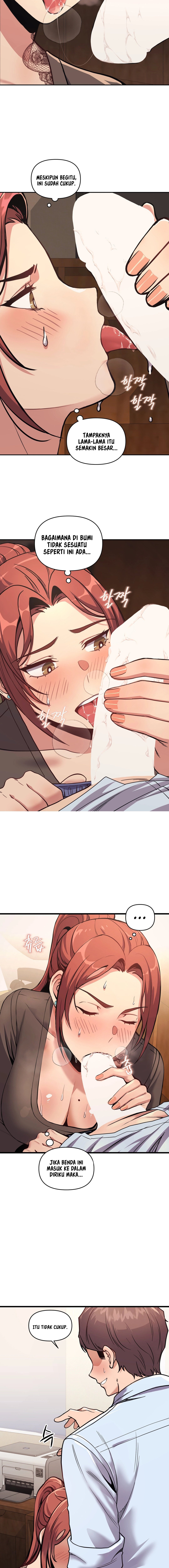 My Life Is a Piece of Cake - Chapter 2 11