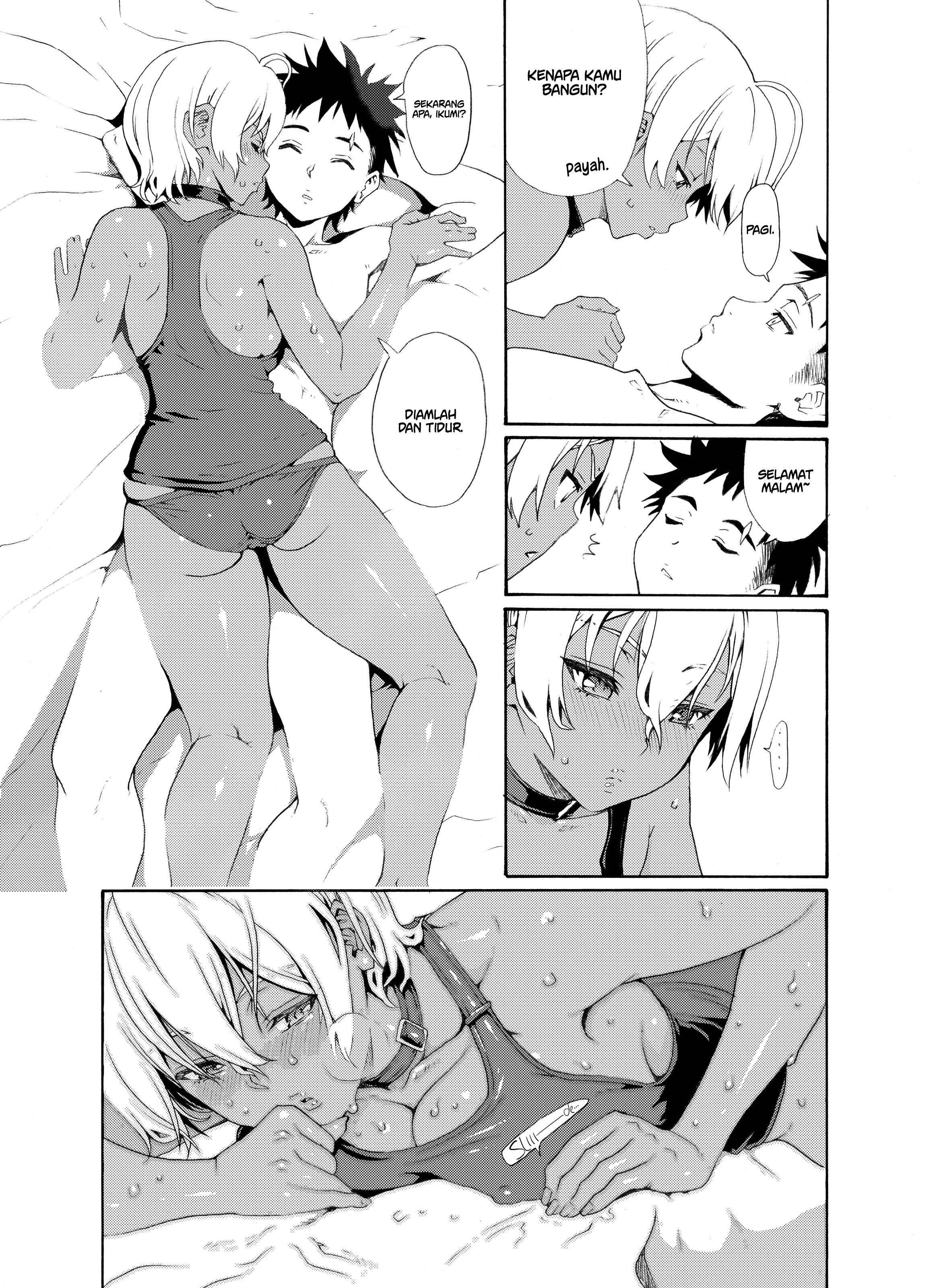 Meaty Meaty Ikumi - Chapter 2 7