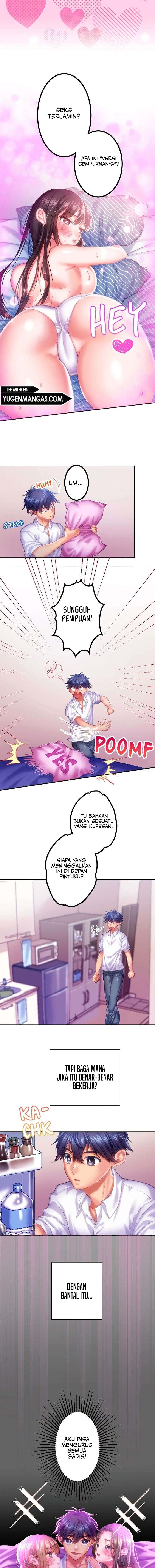 The Perfect Sex Pillow : 100% Guaranteed - Chapter 2 7