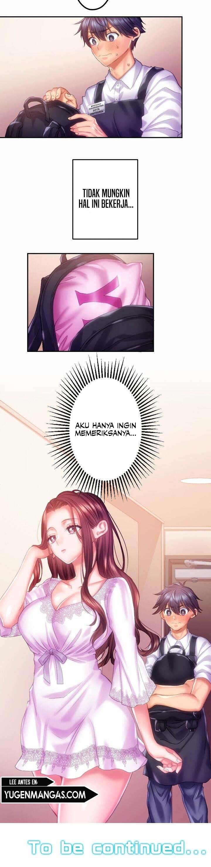 The Perfect Sex Pillow : 100% Guaranteed - Chapter 2 14