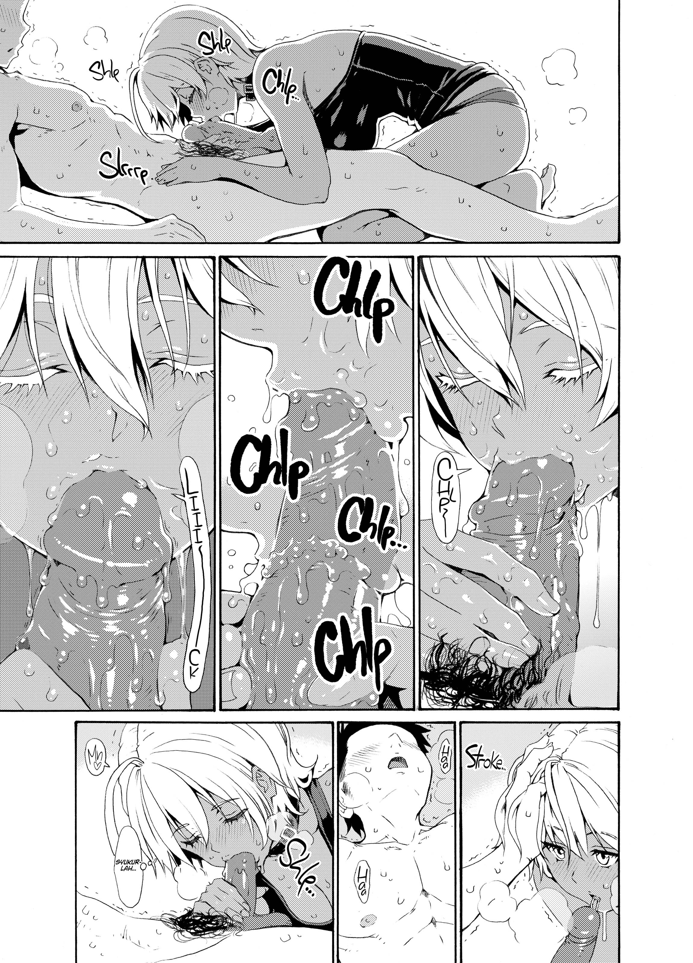 Meaty Meaty Ikumi - Chapter 2 9