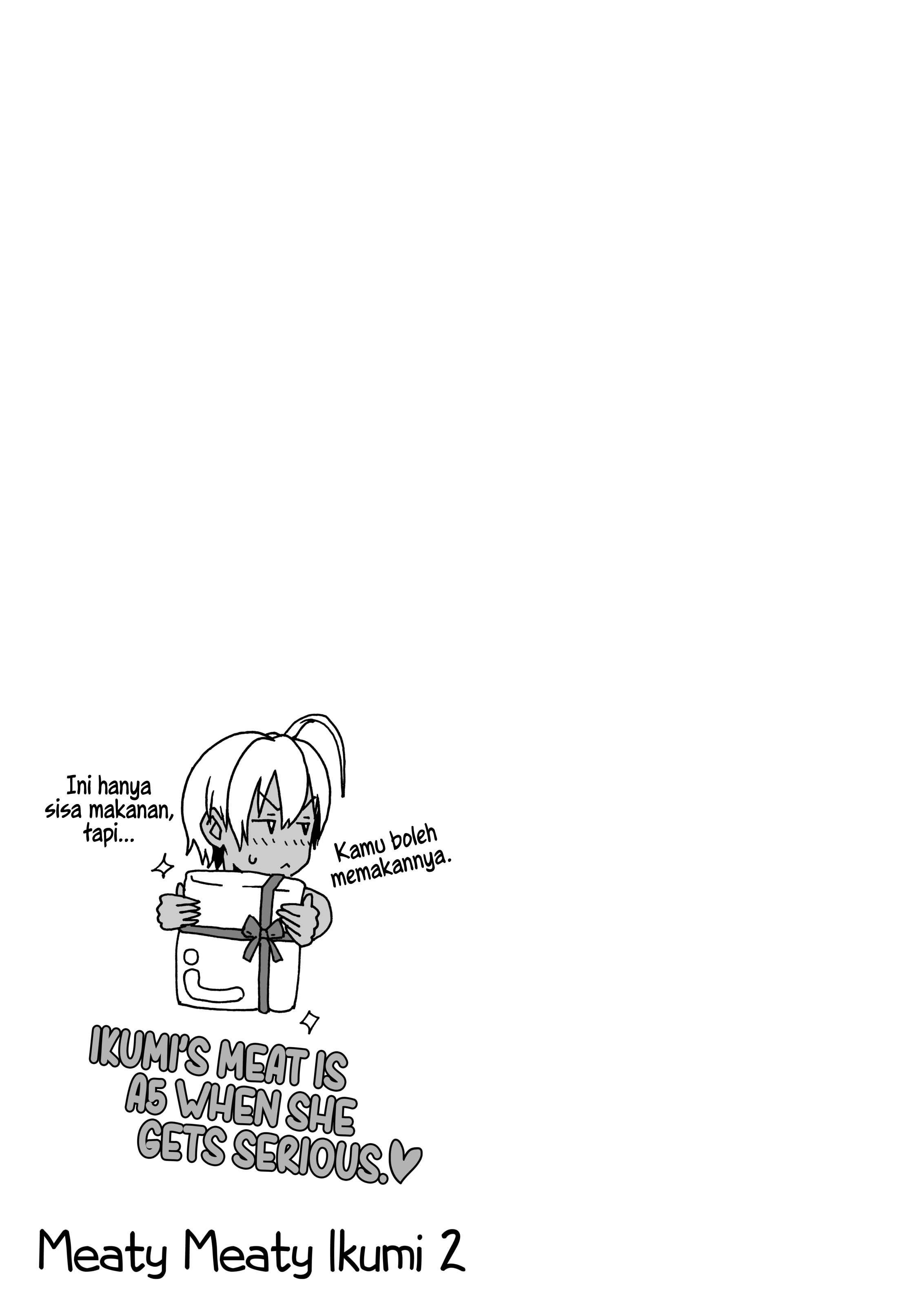Meaty Meaty Ikumi - Chapter 2 25