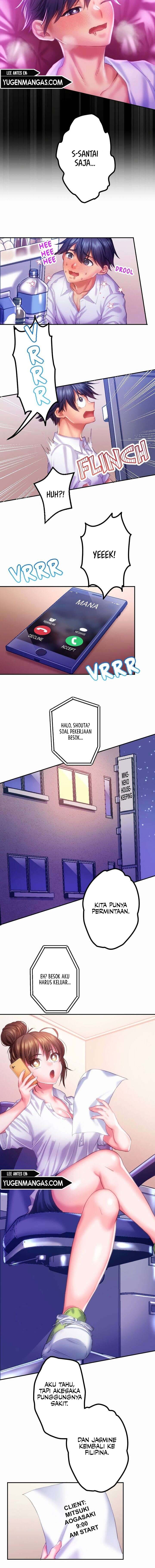 The Perfect Sex Pillow : 100% Guaranteed - Chapter 2 12