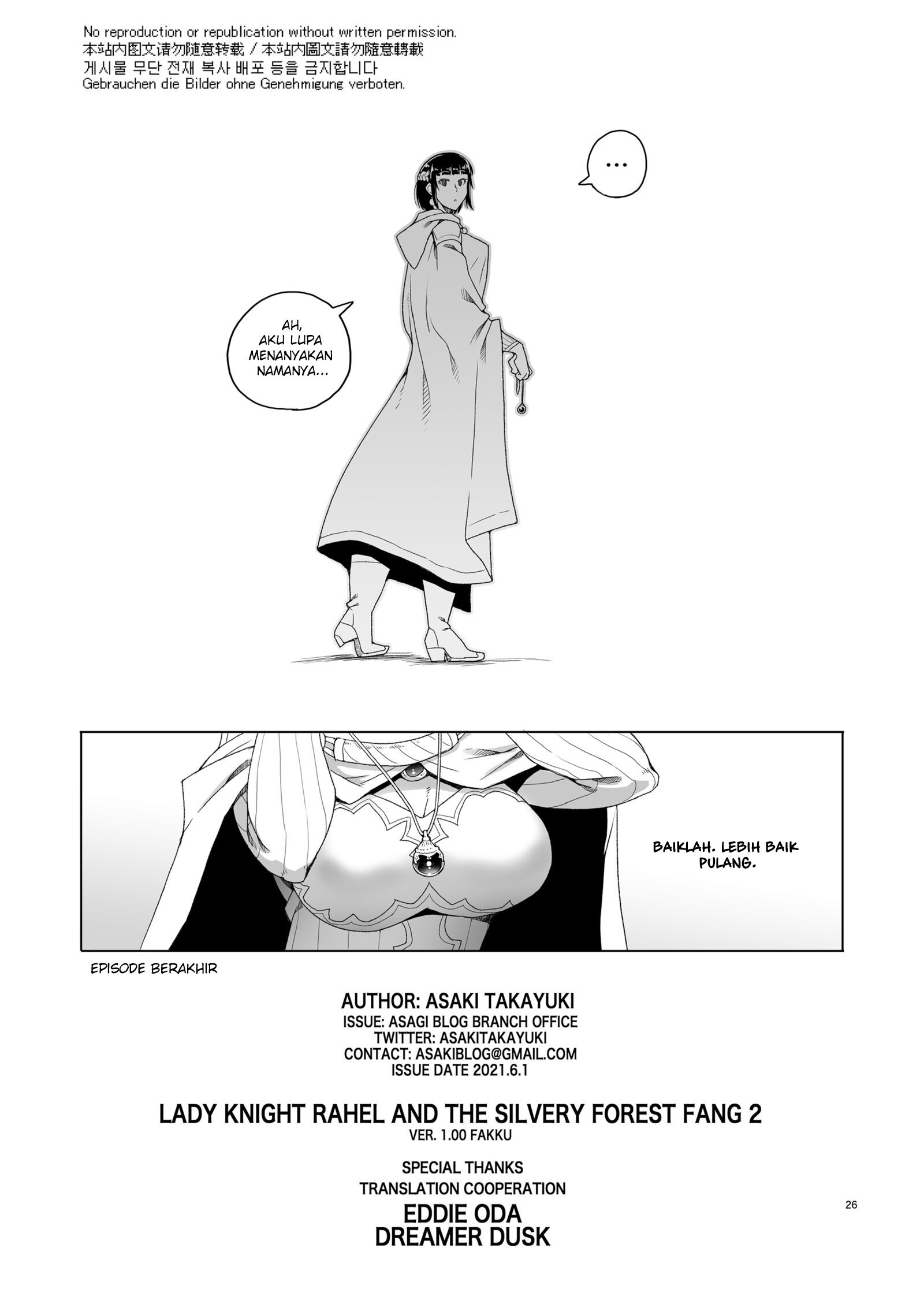 Onna Kishi Rahel - Chapter 2 26