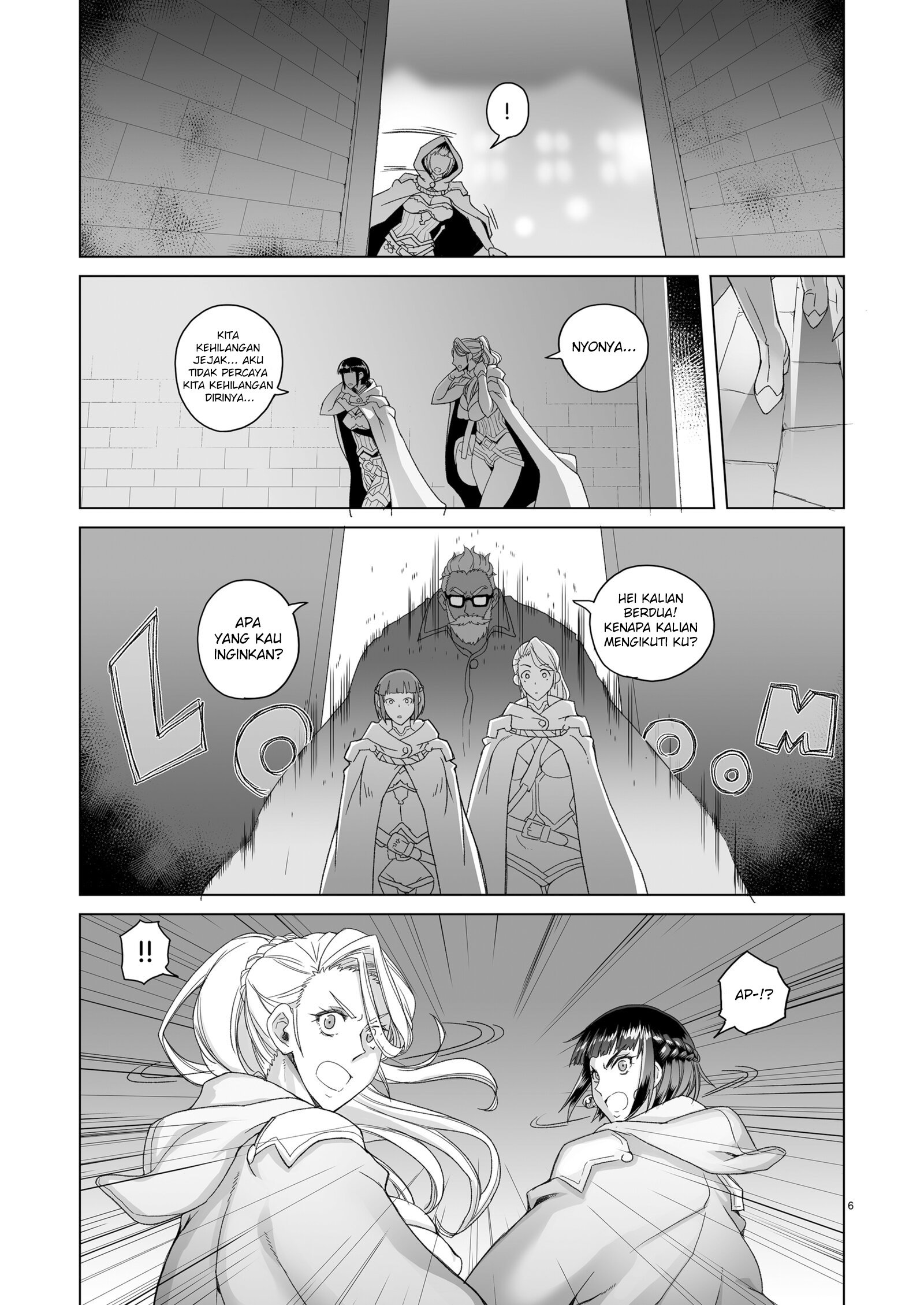 Onna Kishi Rahel - Chapter 2 6