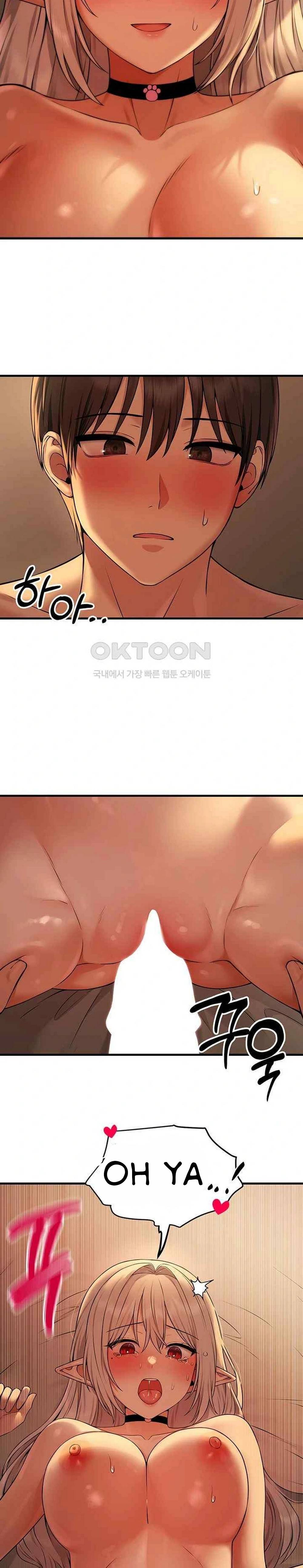 Elf Who Likes To Be Humiliated - Chapter 85 13