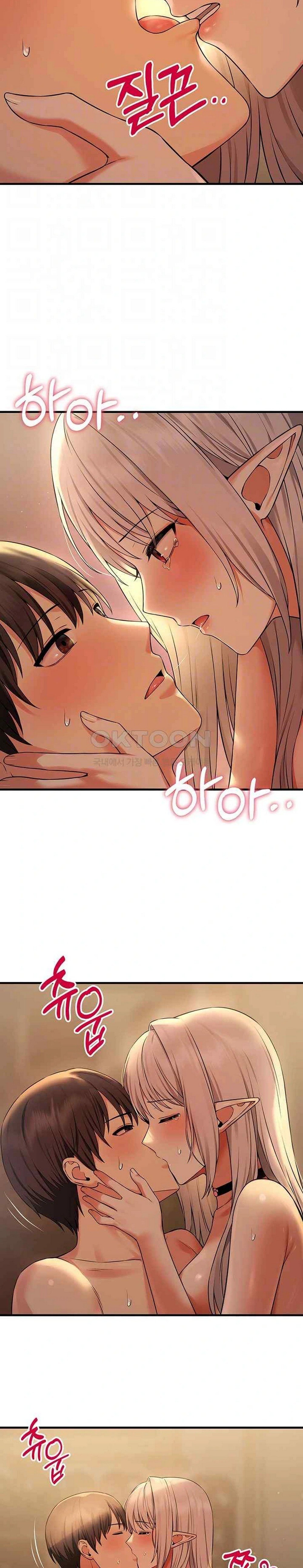 Elf Who Likes To Be Humiliated - Chapter 85 10