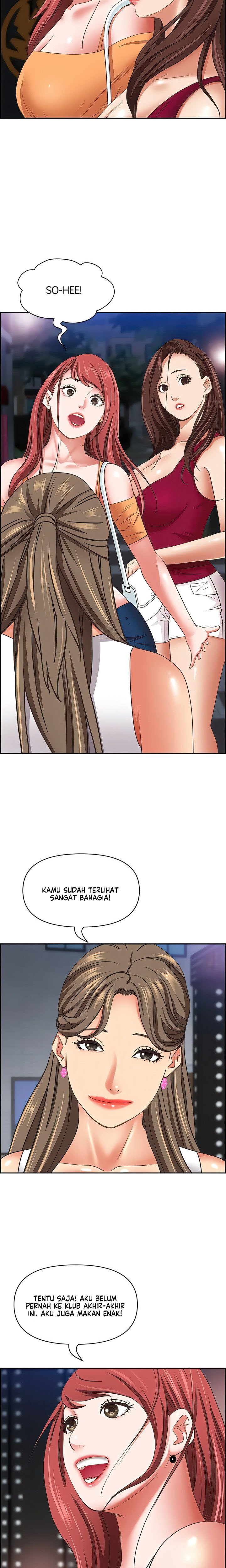 Living With a MILF - Chapter 112 22