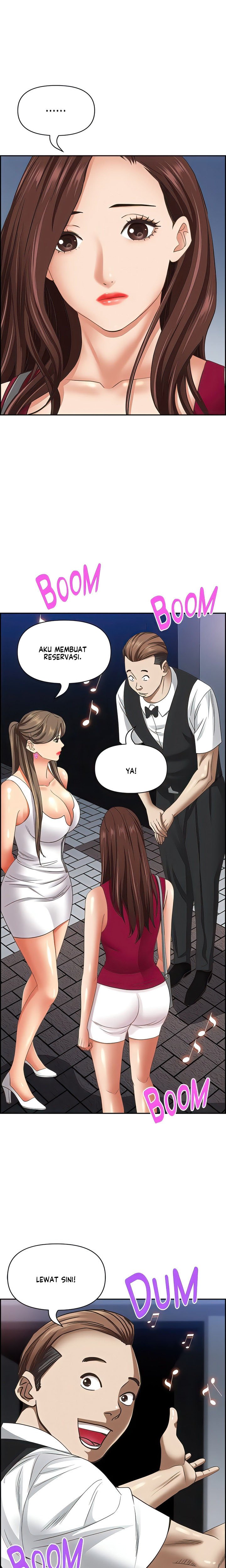 Living With a MILF - Chapter 112 24