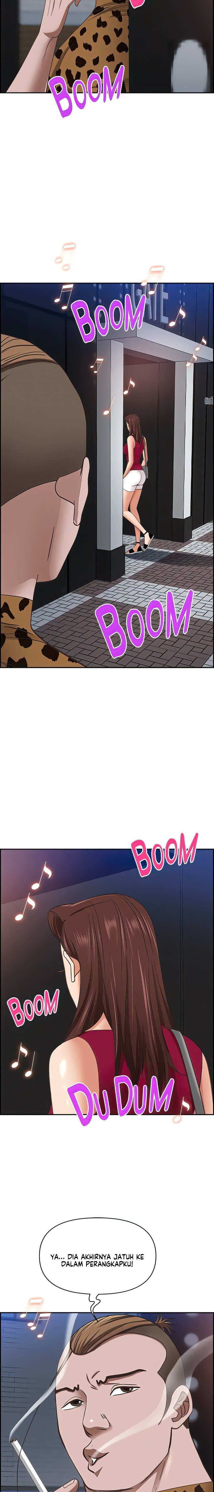 Living With a MILF - Chapter 112 26