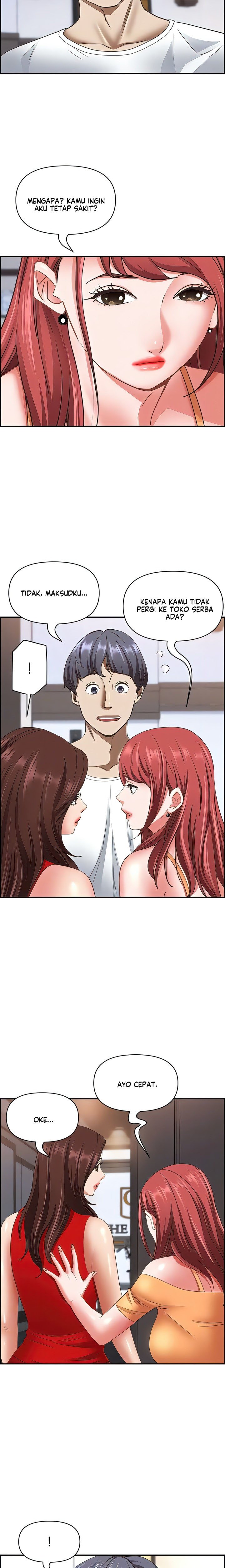 Living With a MILF - Chapter 112 8