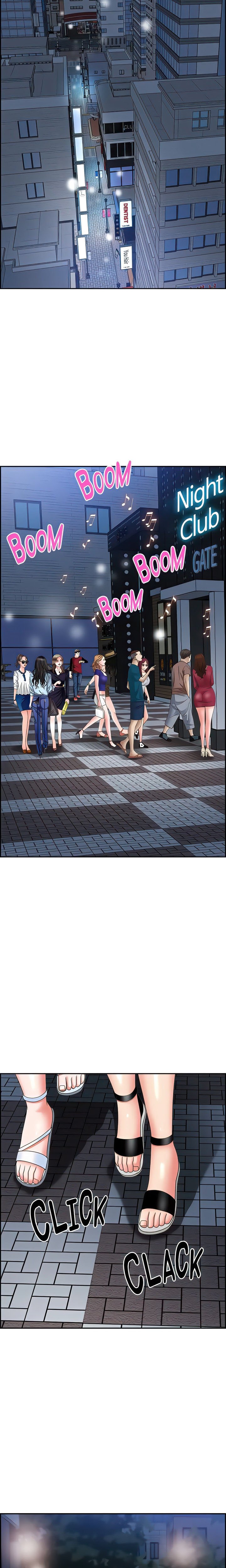 Living With a MILF - Chapter 112 20