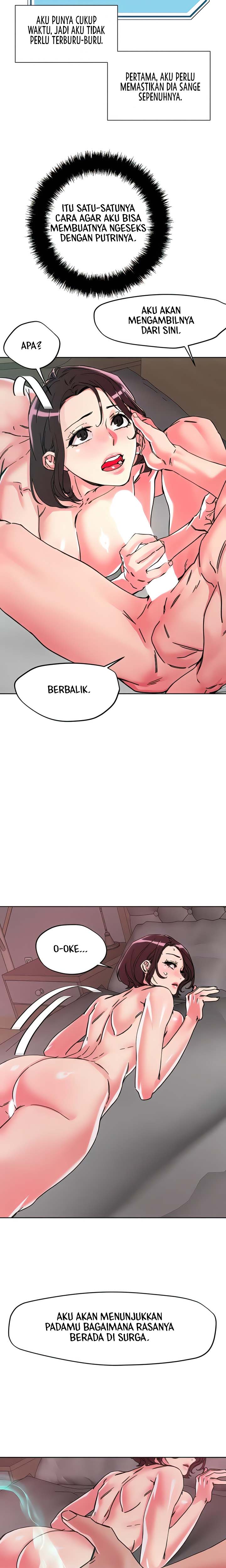The Emperor of The Night - Chapter 110 14