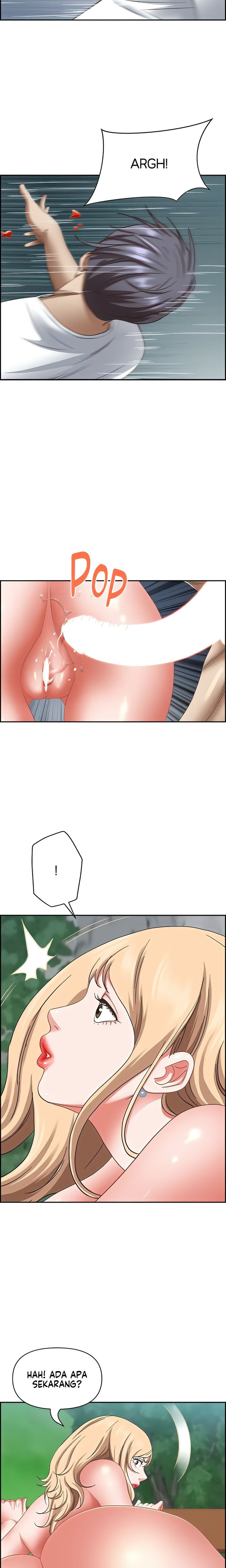 Living With a MILF - Chapter 110 24
