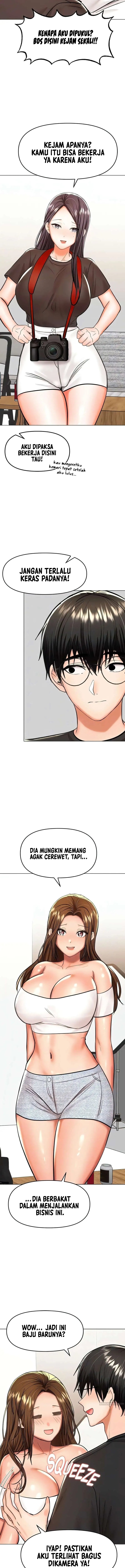 Sponsor Me Please - Chapter 67 end 5