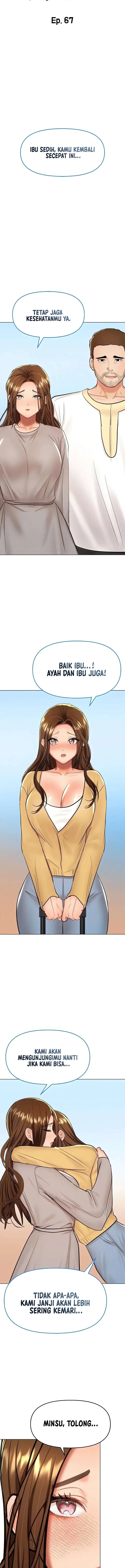 Sponsor Me Please - Chapter 67 end 3