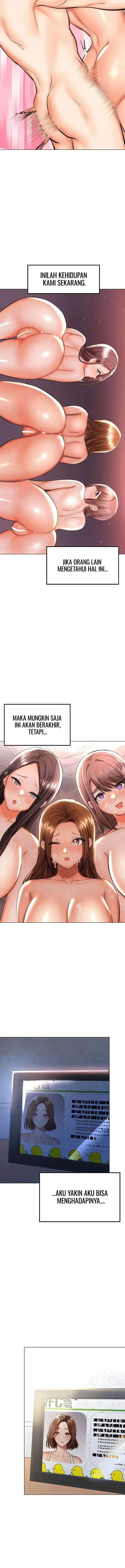 Sponsor Me Please - Chapter 67 end 16