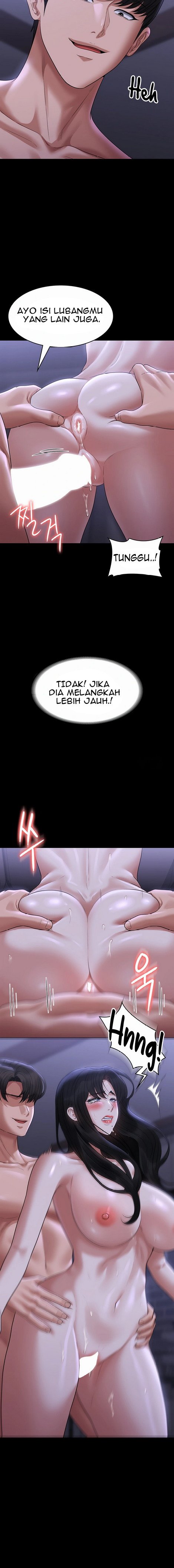 Administrator Privileges - Chapter 104 9