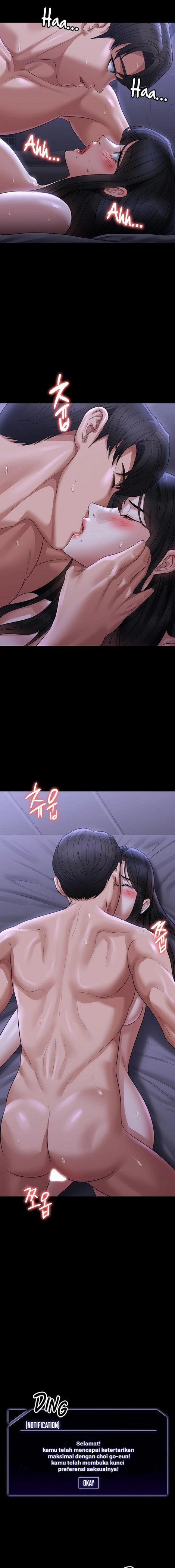Administrator Privileges - Chapter 104 21