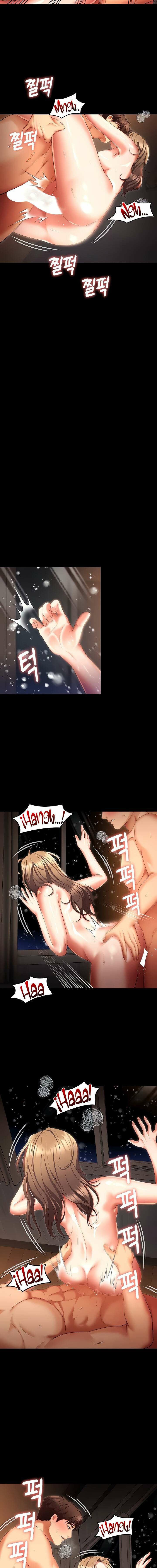 Today Dinner - Chapter 103 13