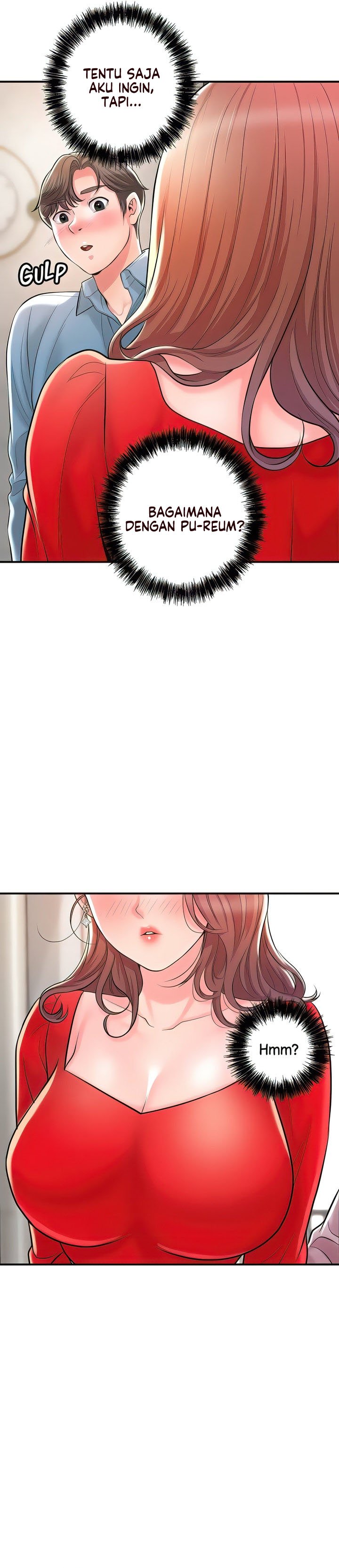New Town - Chapter 103 6