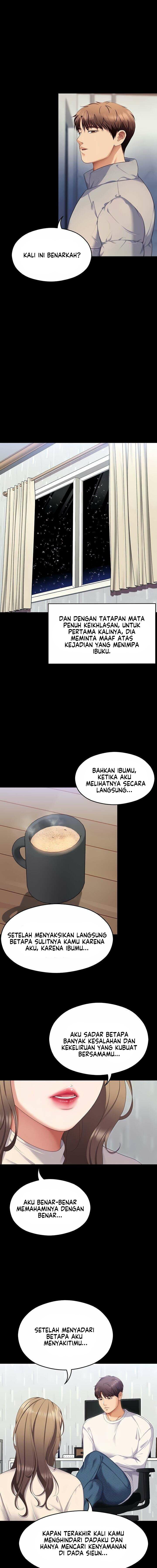 Today Dinner - Chapter 103 5