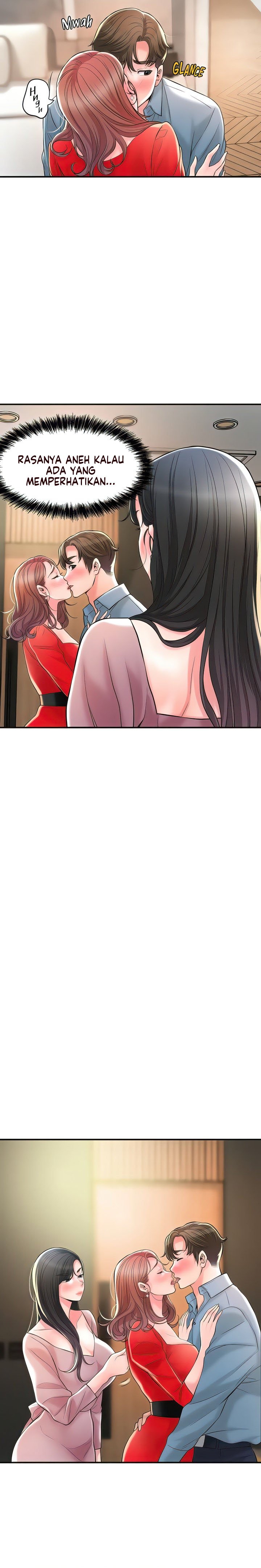 New Town - Chapter 103 14