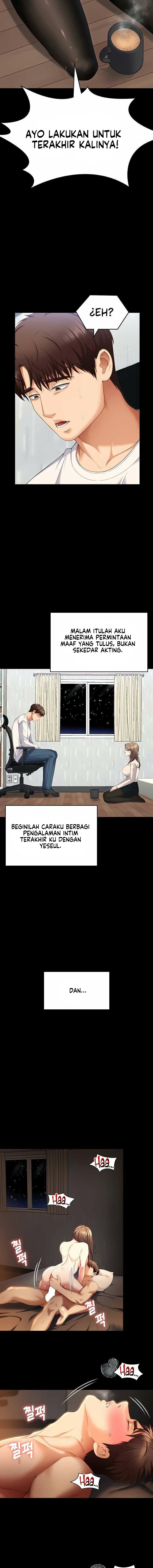 Today Dinner - Chapter 103 9