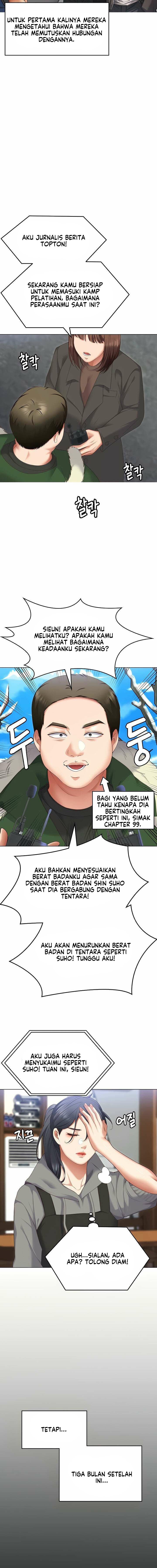 Today Dinner - Chapter 103 20
