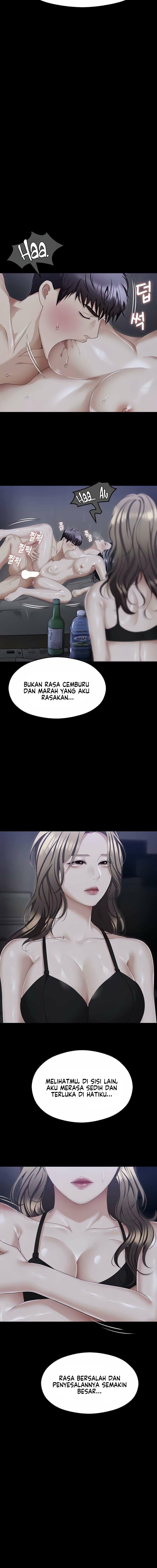 Today Dinner - Chapter 103 6
